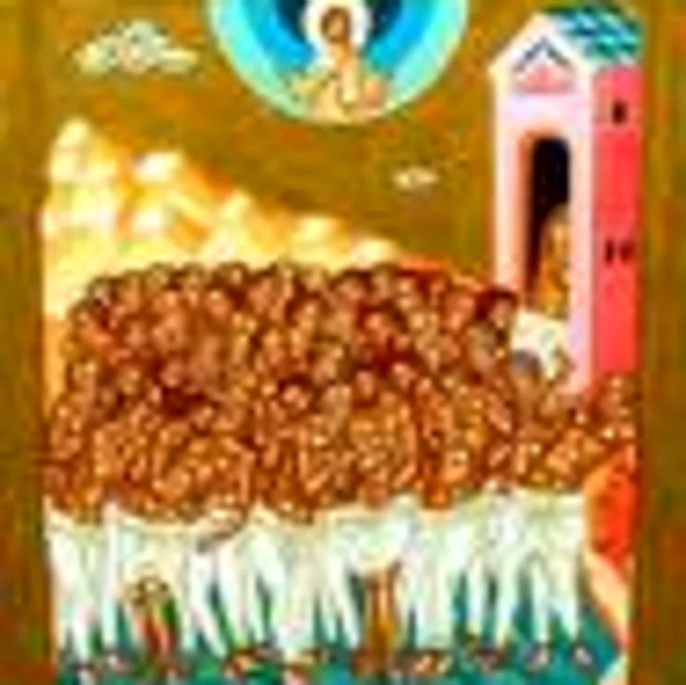 40 Великомучеников Севастийских для детей