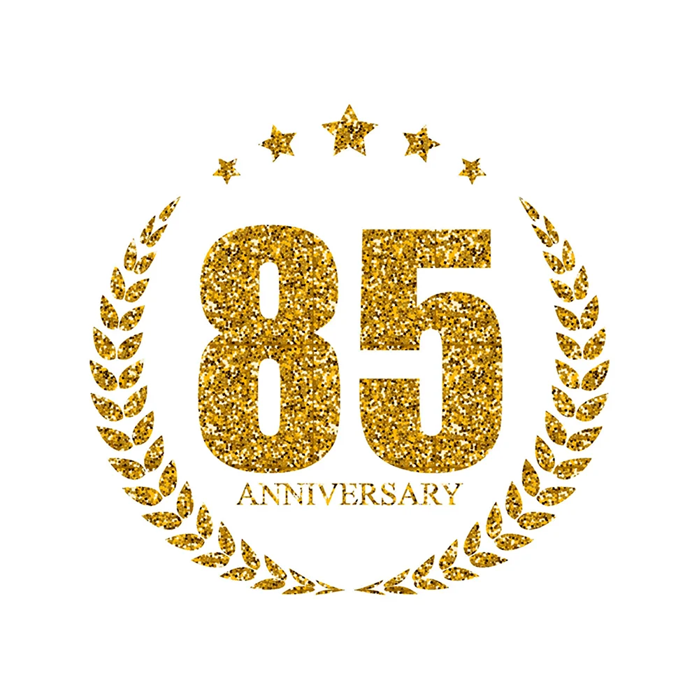 55 Лет цифры