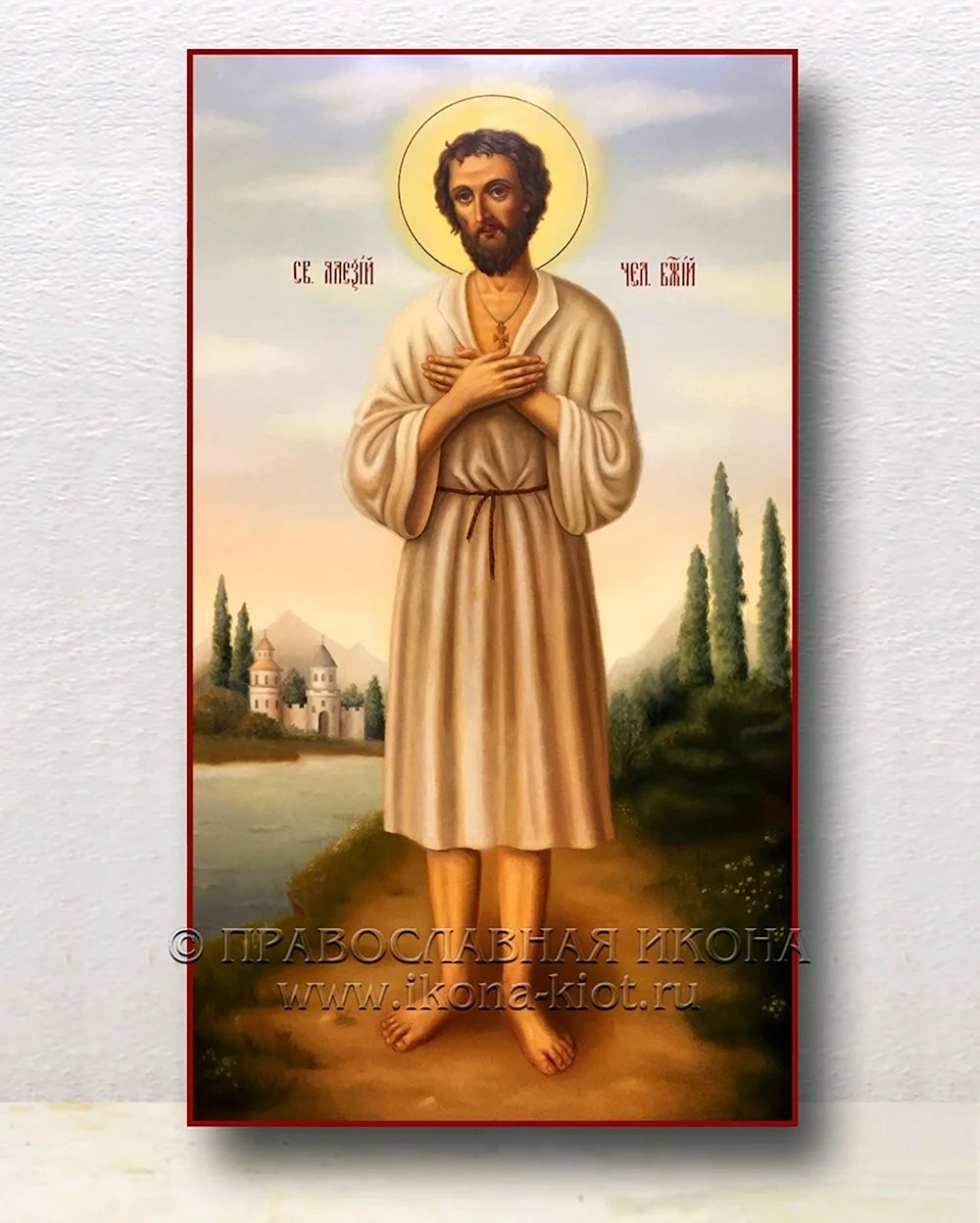 Алексей человек Божий икона канонического Писания