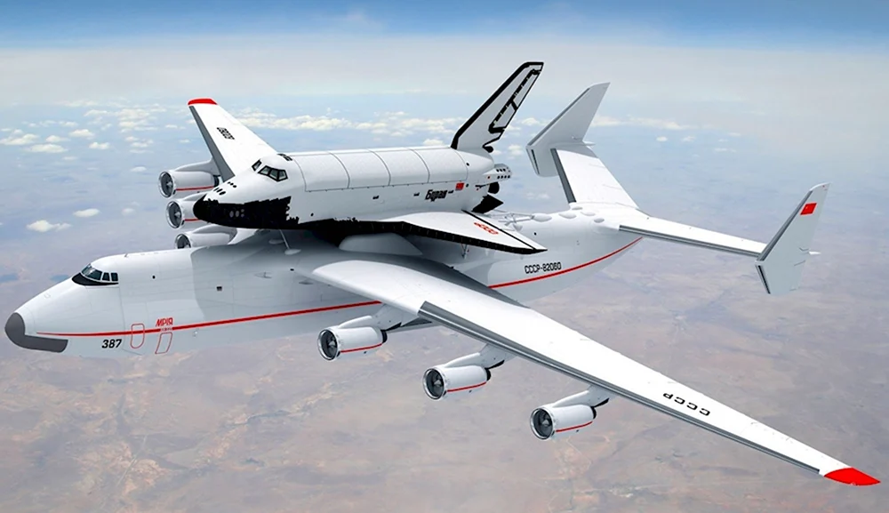 АН-225 Мрия СССР