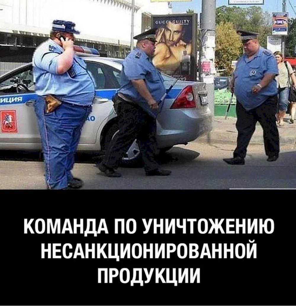 Анекдоты про полицию