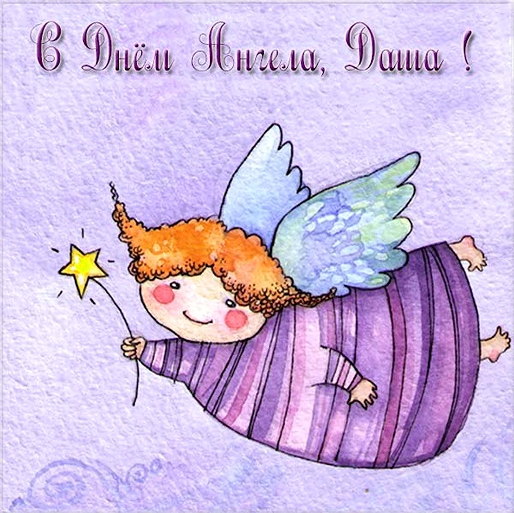 Ангел рисунок