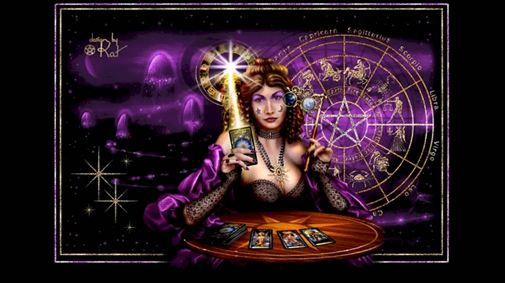 Астрология магия