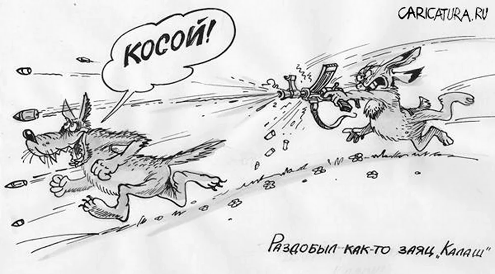 Бауржан Избасаров карикатуры