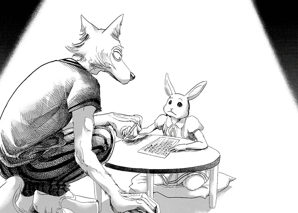 Beastars Луис и Хару