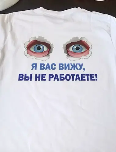 Белая футболка