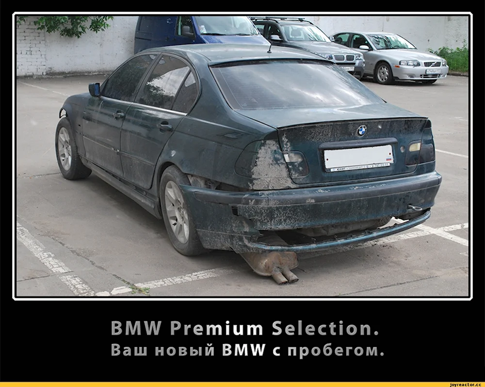 BMW приколы