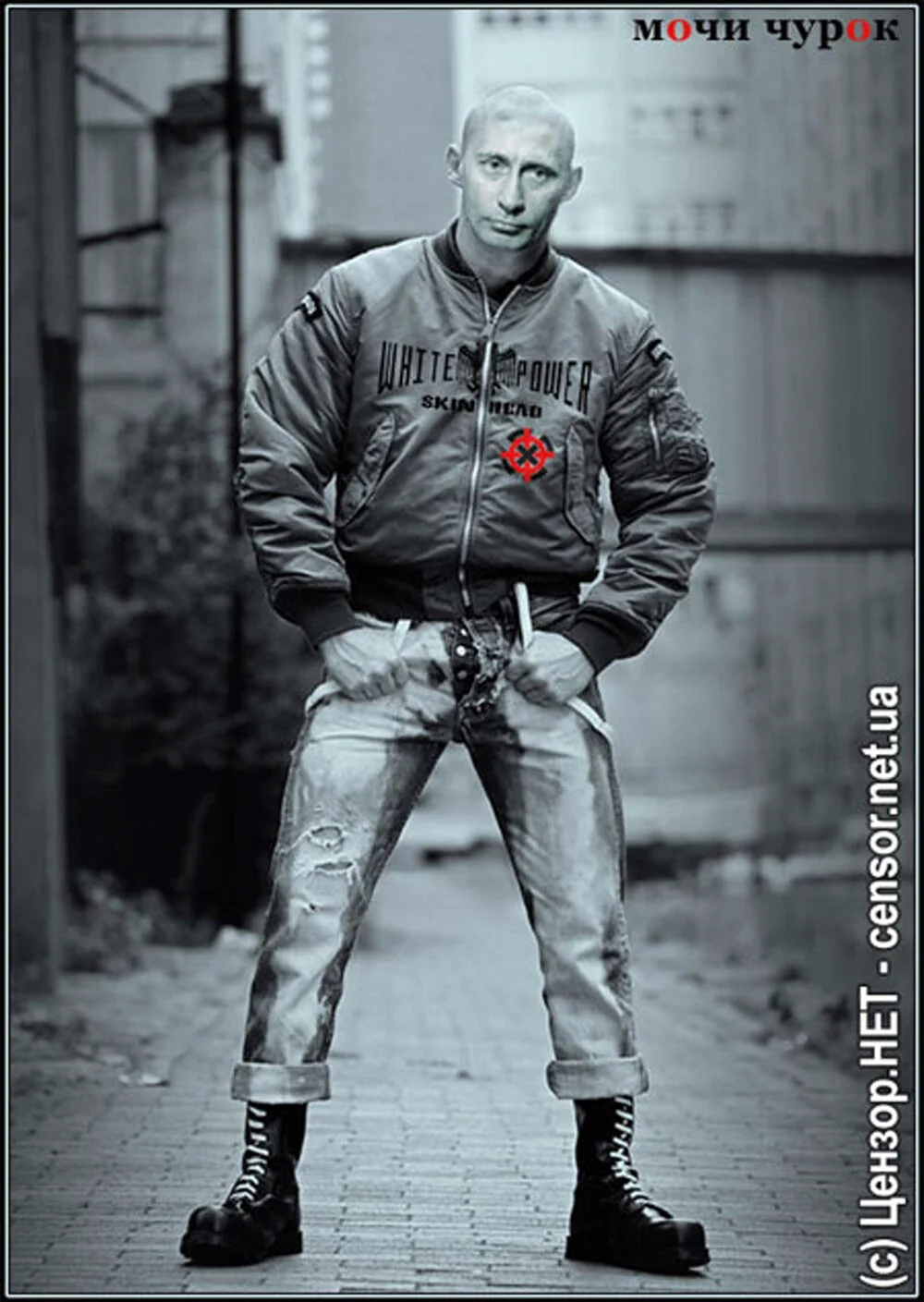 Бомбер Lonsdale Skinhead