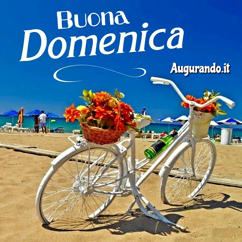 Buona domenica картинки