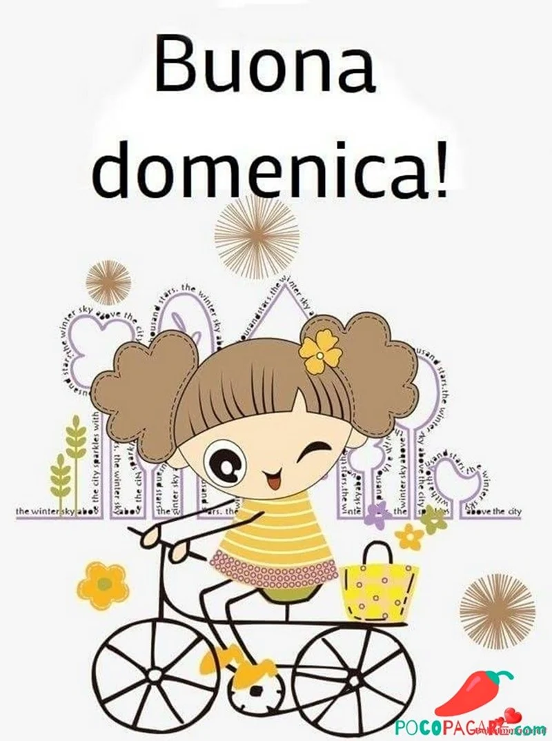 Buona domenica открытки