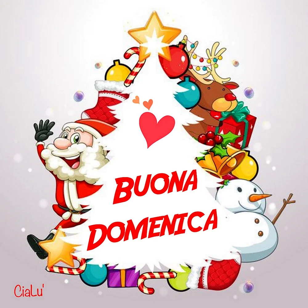 Buona domenica зима