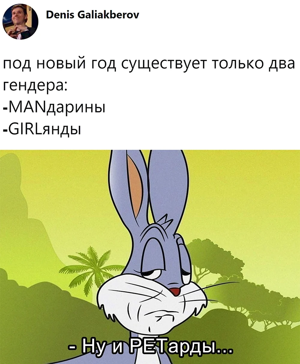 Cumин