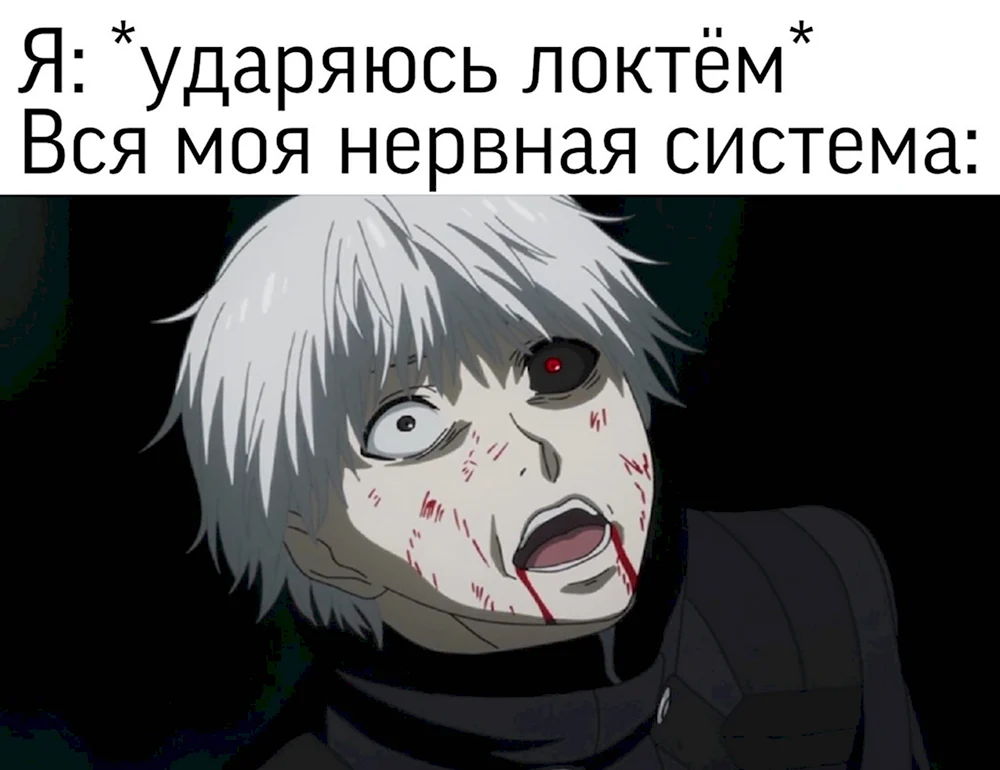 Дед инсайд