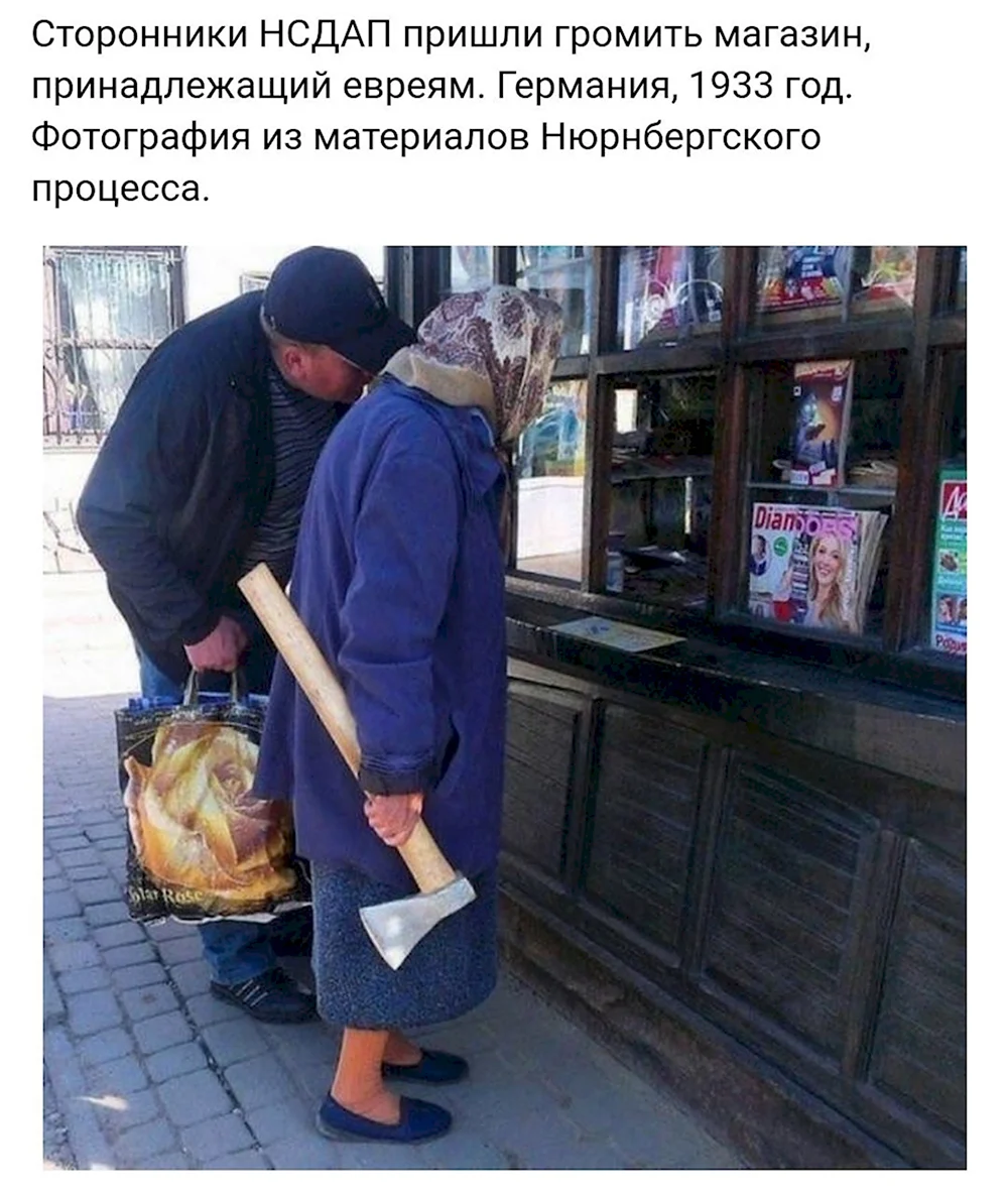 Демотиваторы смешные