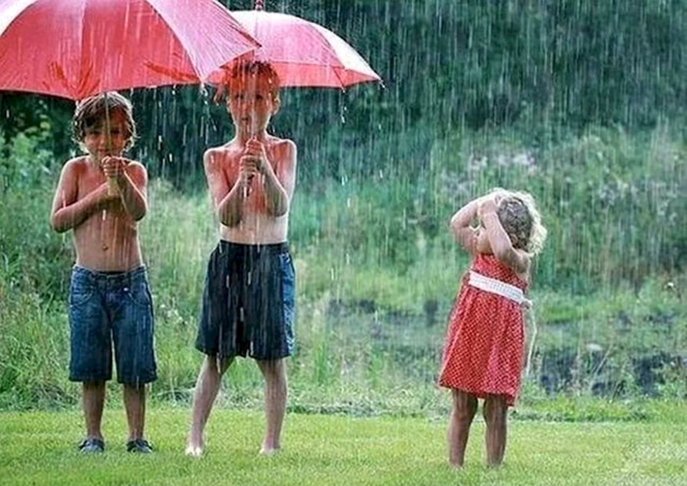 Дети дождя