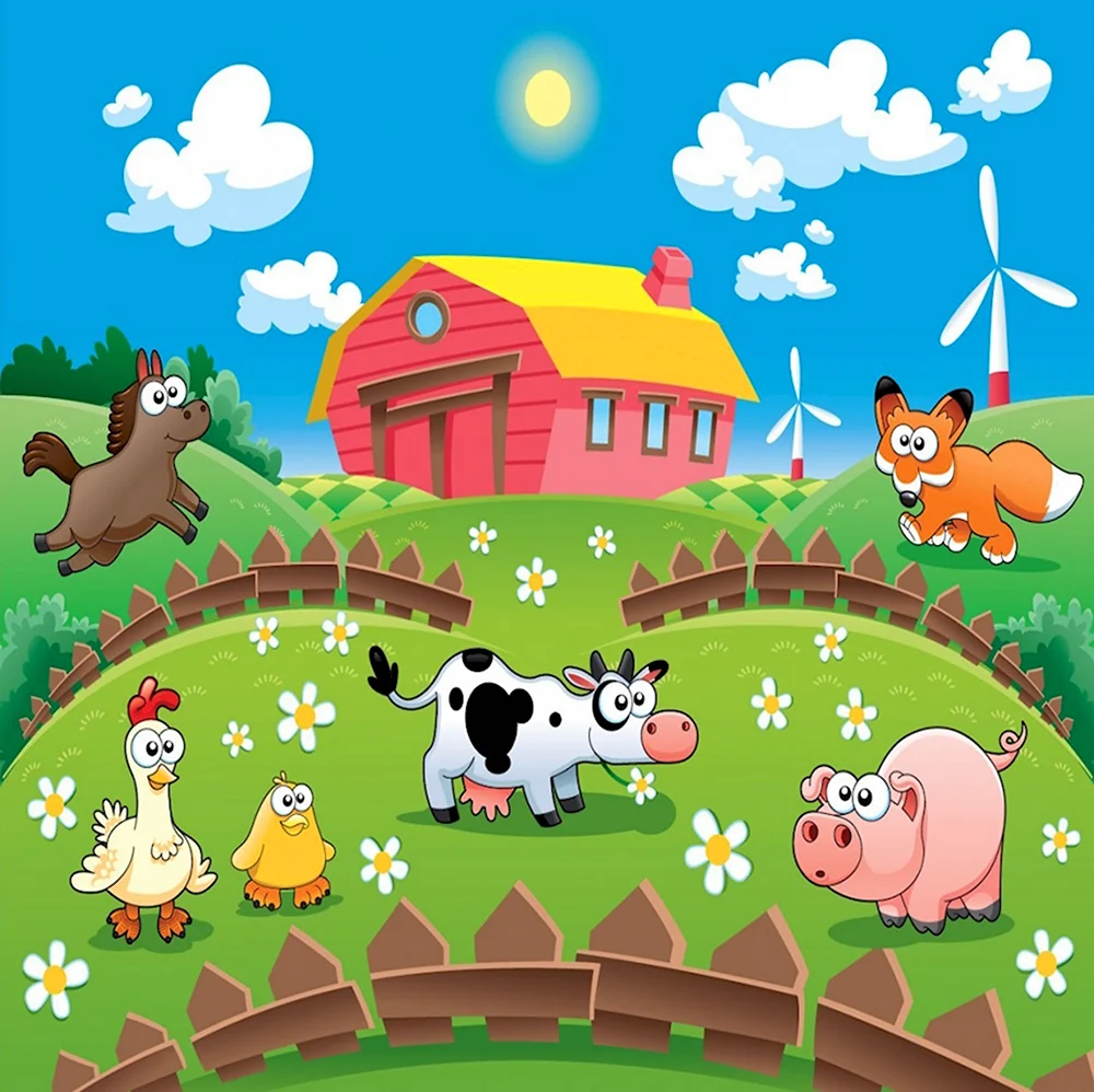 Домашние животные на ферме