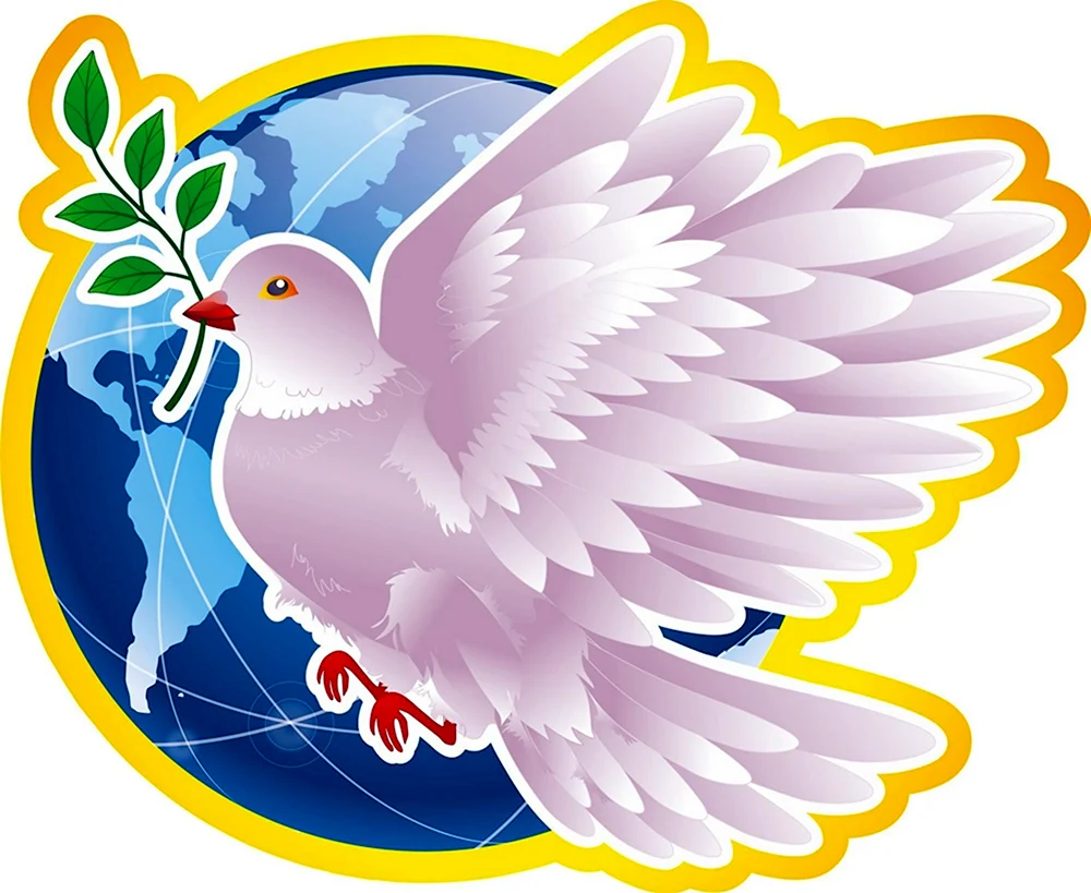 Единый час духовности голубь мира