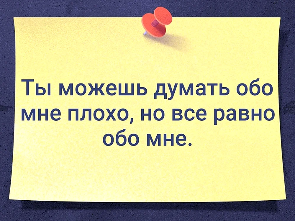 Если твои дети ждут от тебя советов а не денег жизнь удалась