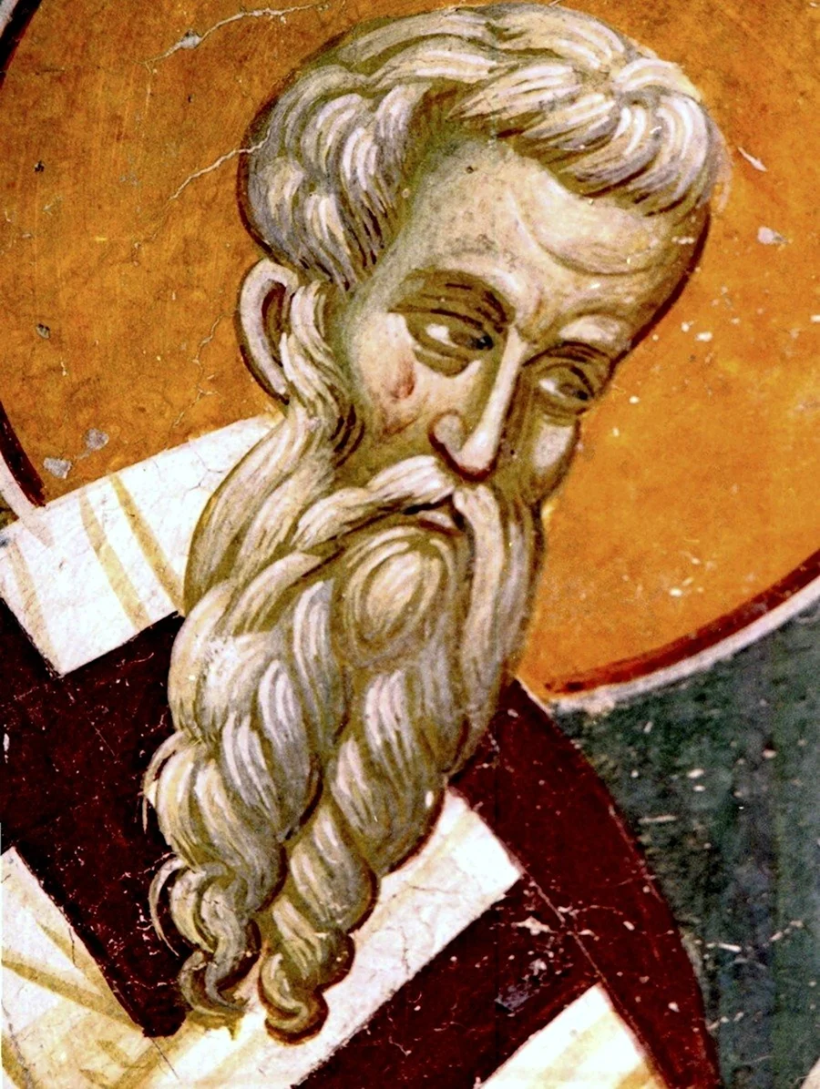 Евтихий Патриарх Константинопольский