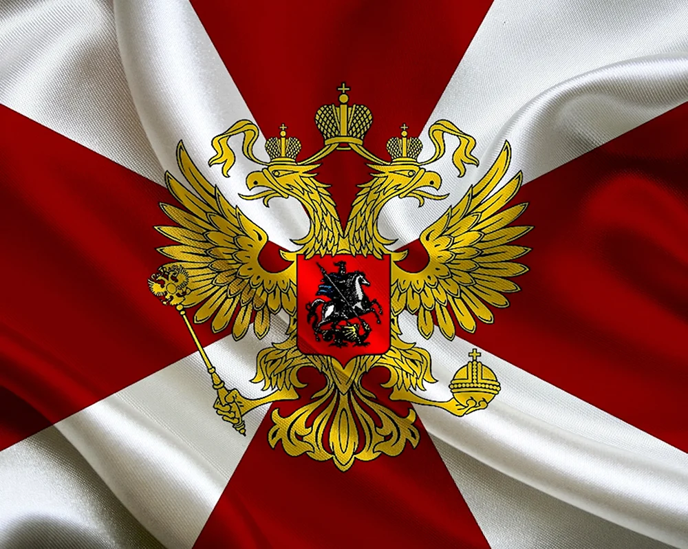 Флаг внутренних войск МВД России