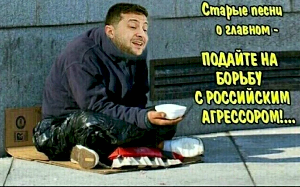 Фотожабы свежие смешные