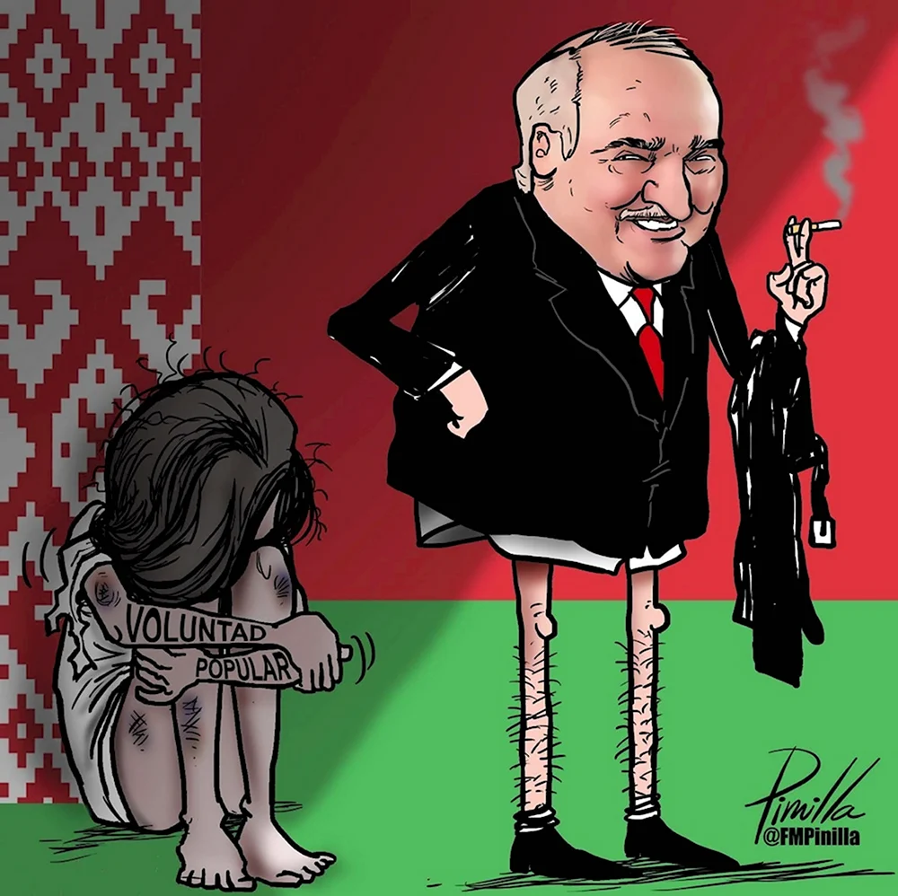 Gachi Лукашенко
