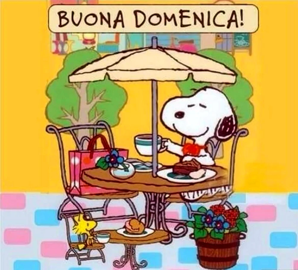 Гифки buona domenica