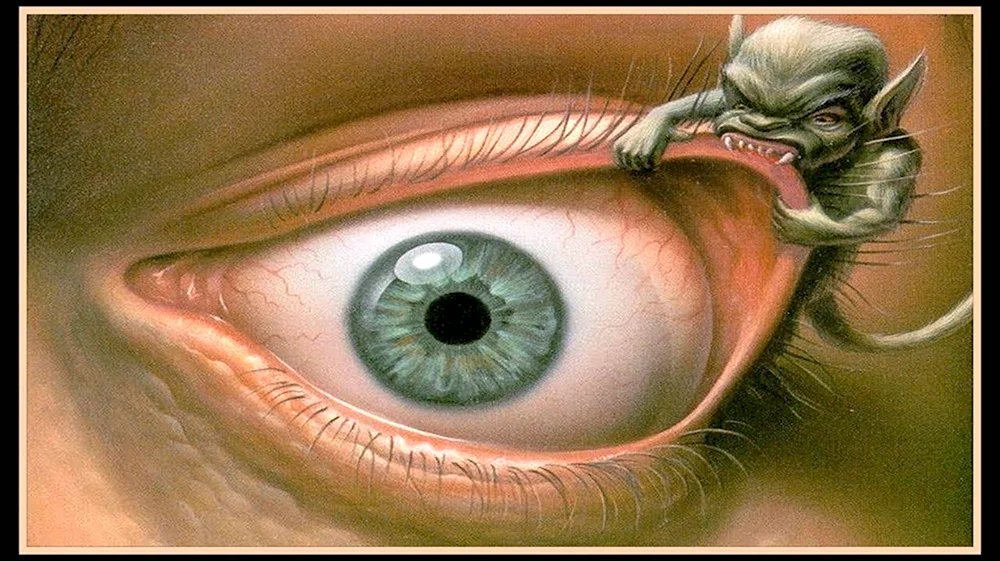 Глаза демотиватор