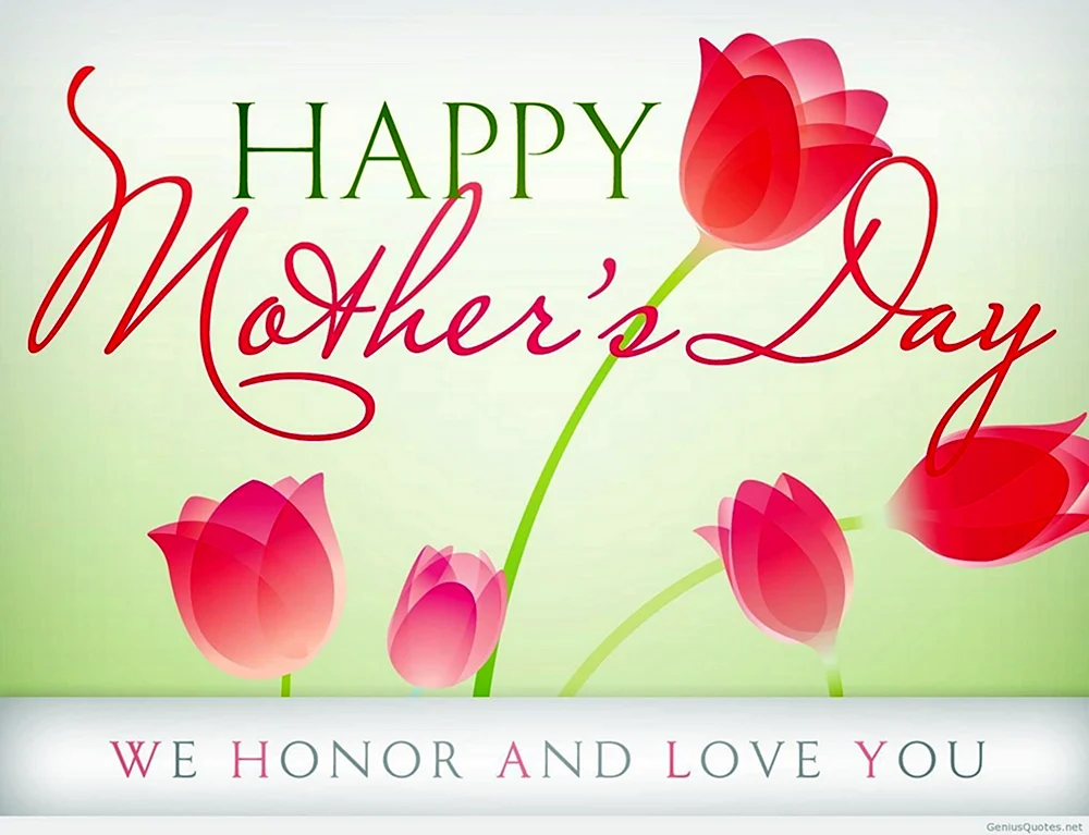 Happy mothers Day открытки