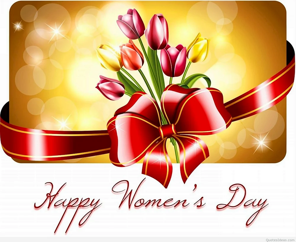 Happy womens Day открытки