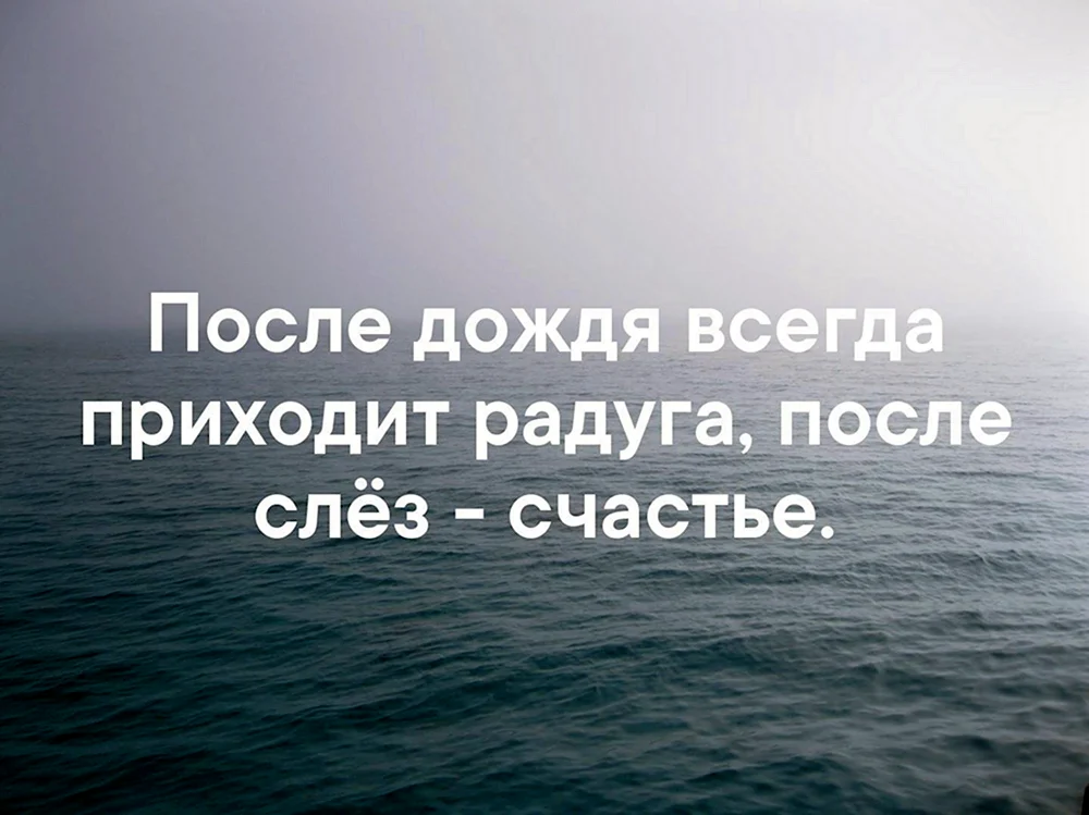 И дай вам Бог того вдвойне чего желаете