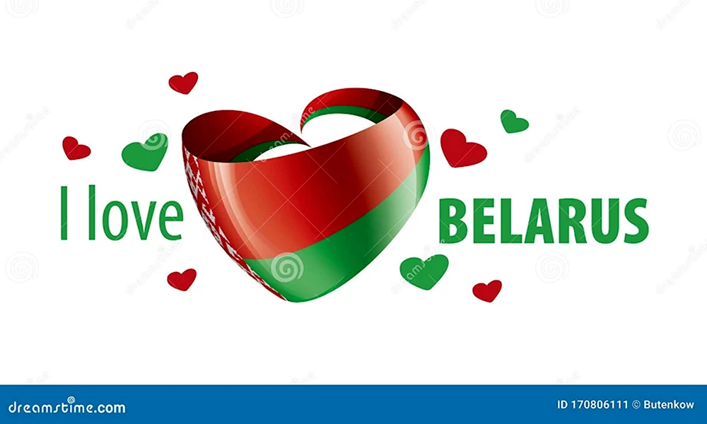 I Love Belarus