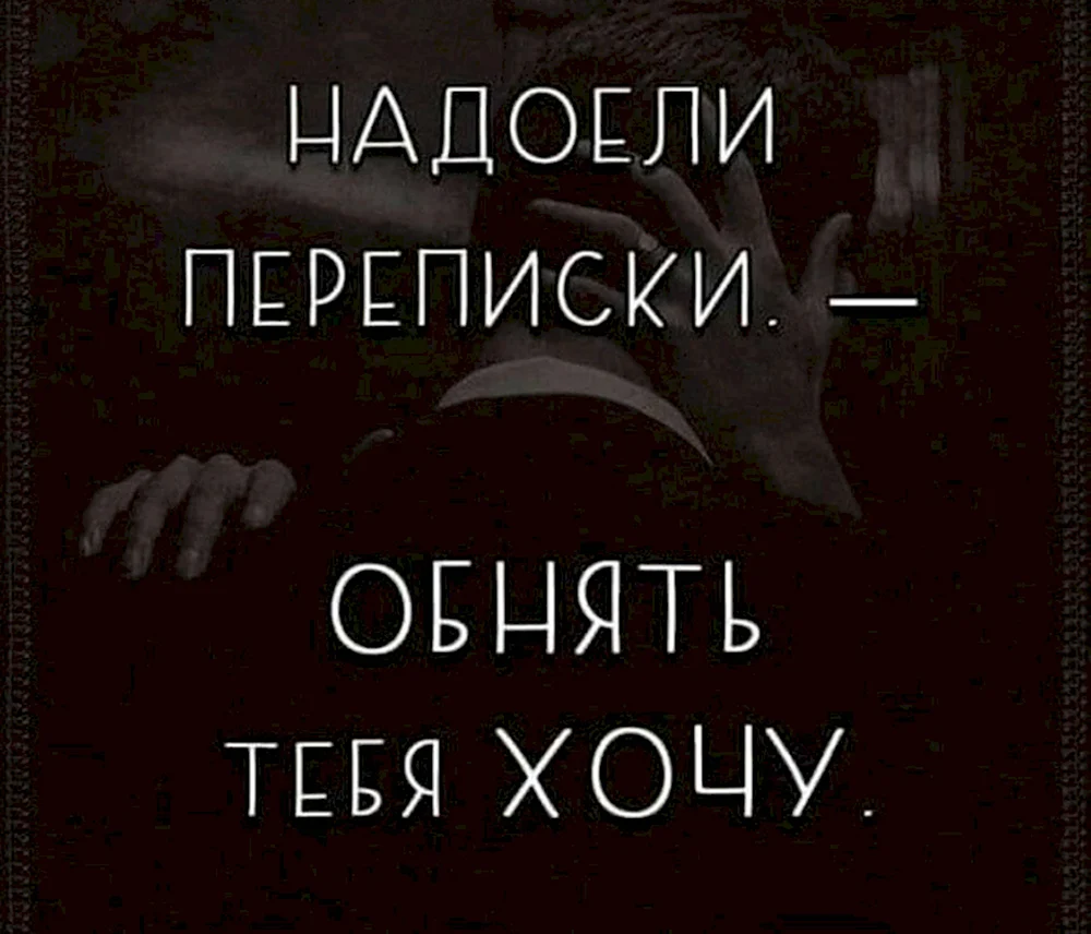 Соболезнования по случаю смерти своими словами коротко примеры