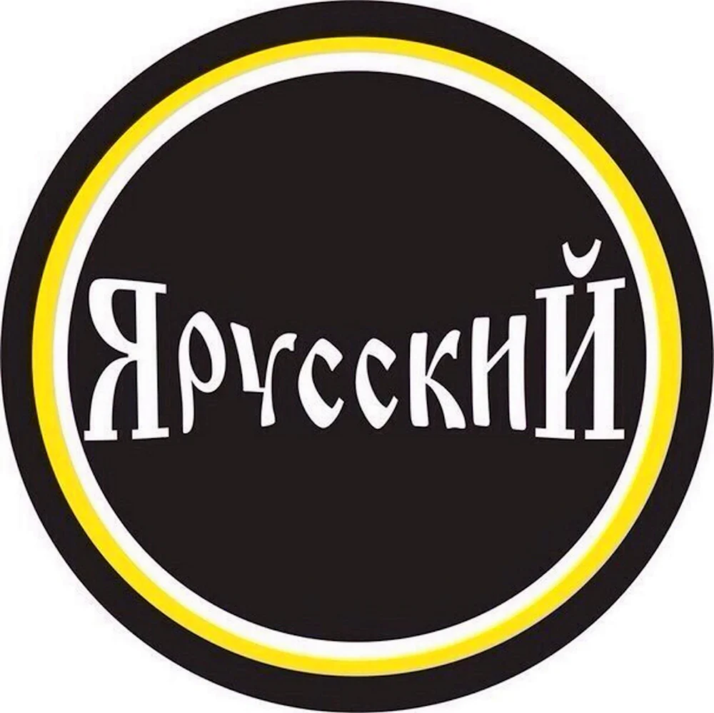 Я русский