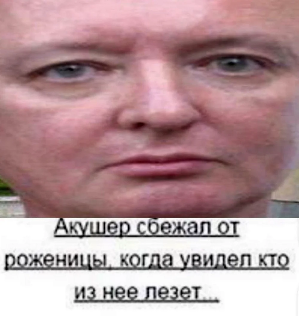 Игорь Гиркин без усов