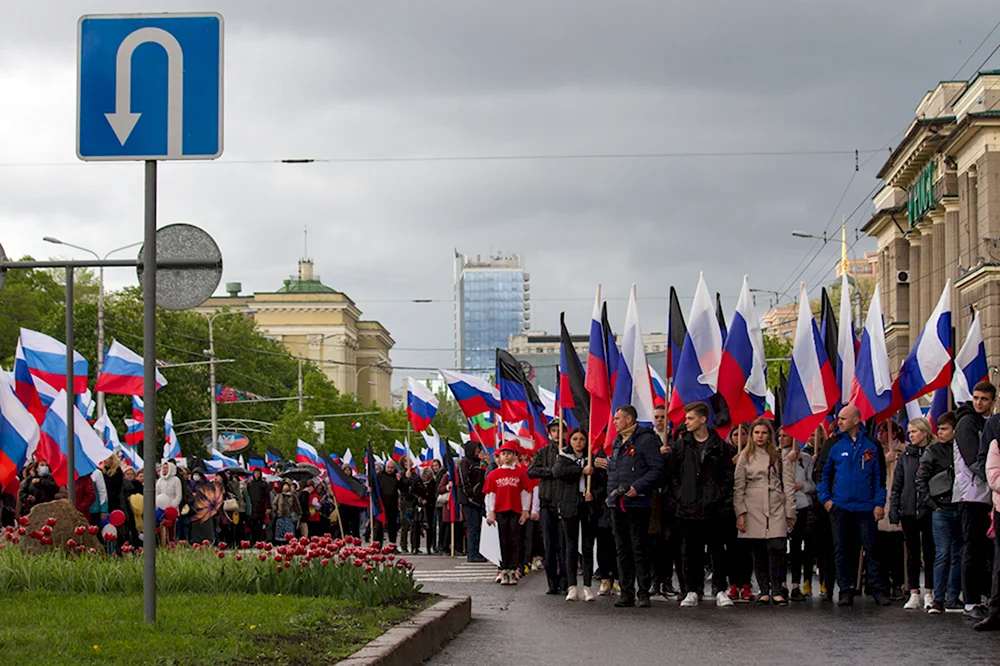 Интеграция Донбасса в Россию