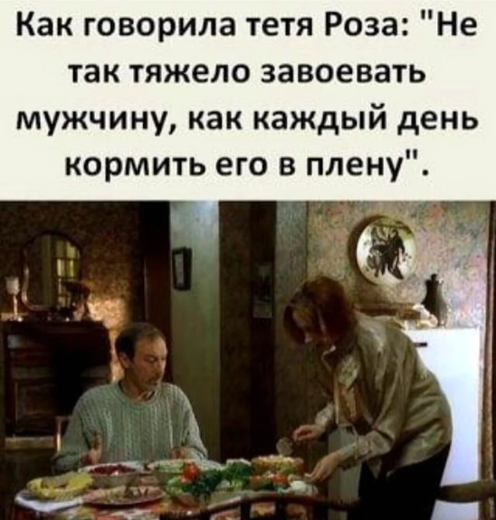 Ирина Купченко 2000