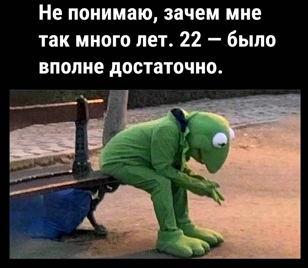 Юмор приколы и шутки