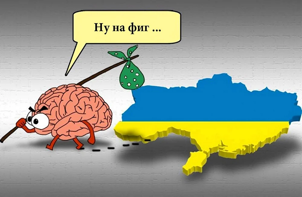 Карикатуры на тему Украины