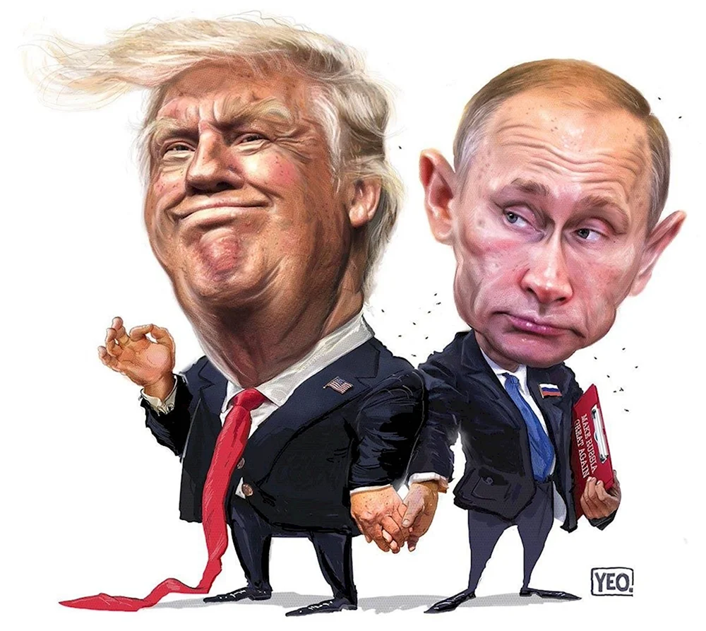 Карикатуры на Трампа и Путина