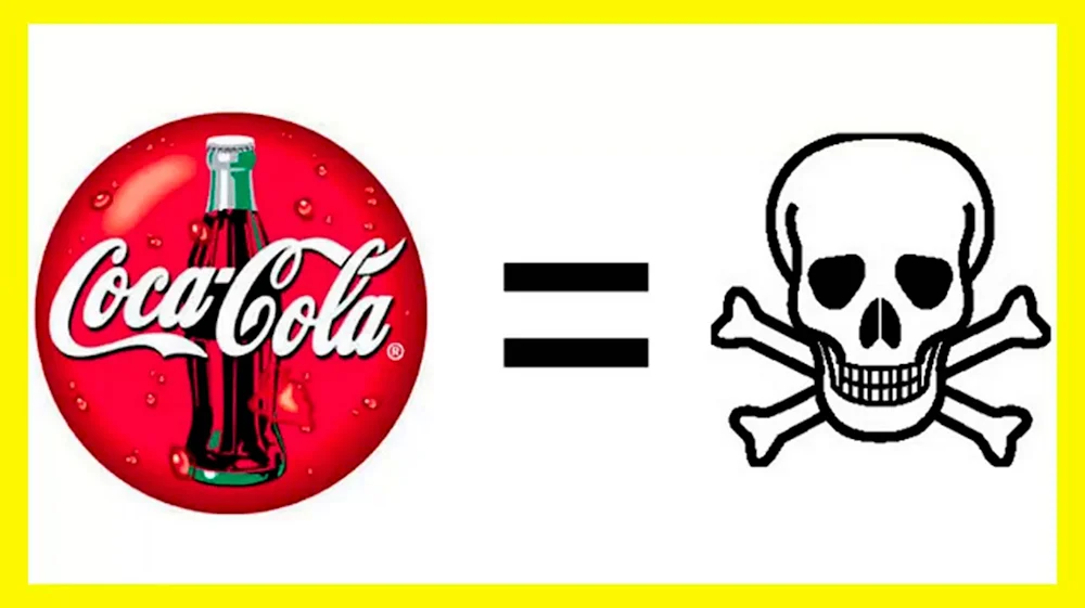 Кока кола яд