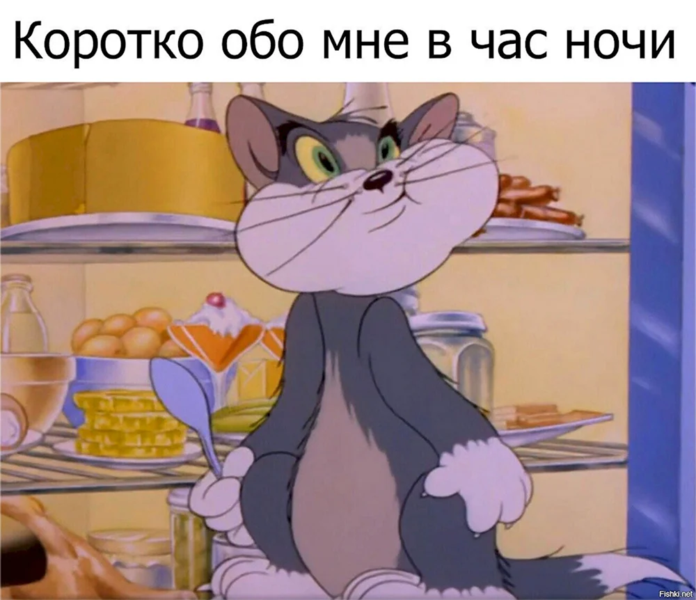 Коротко обо мне