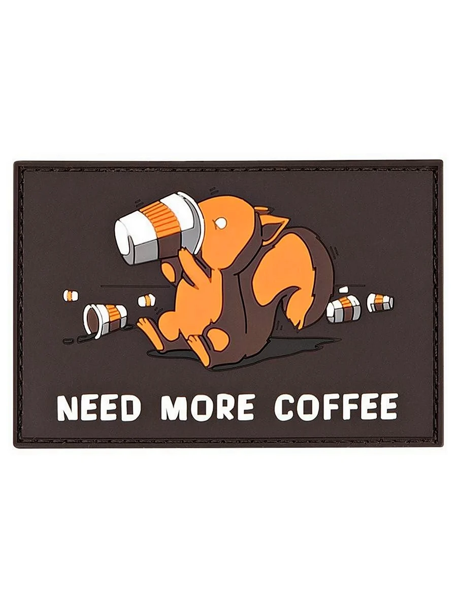 Кружка i need more Coffee