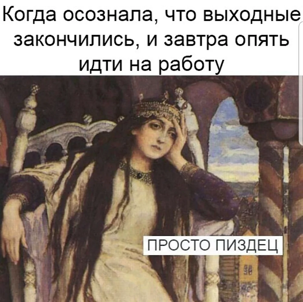 Кучисабиши