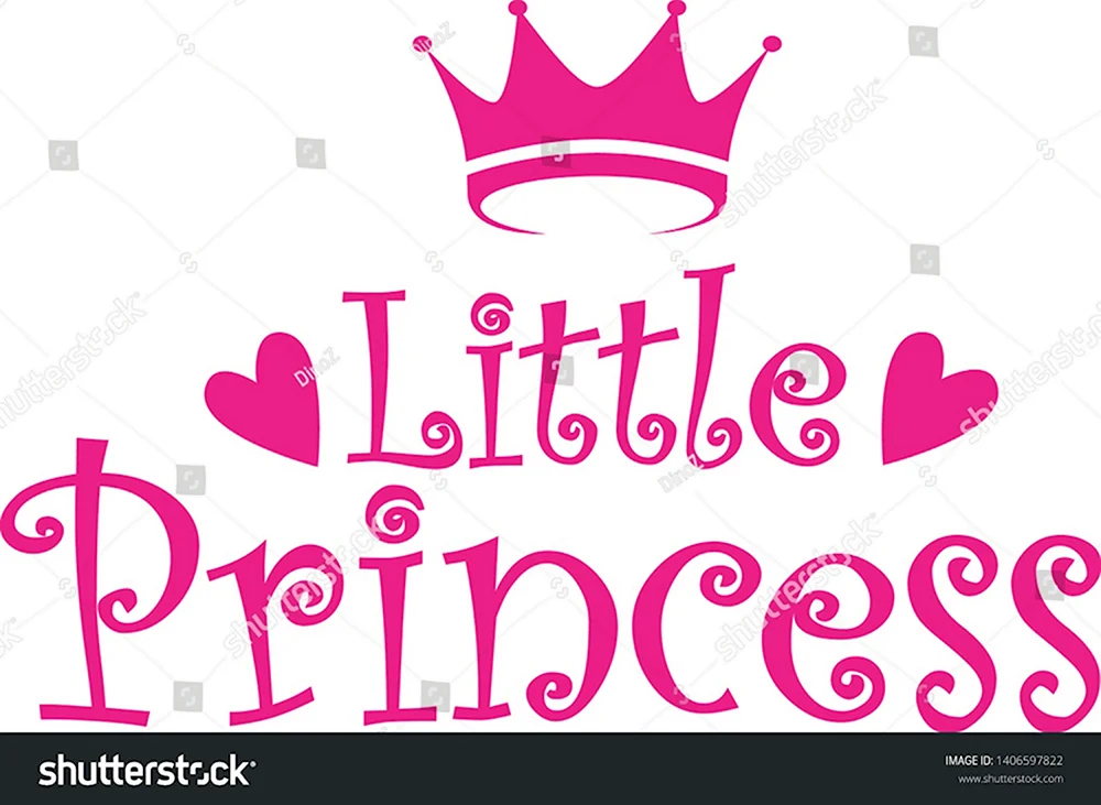 Little Princess надпись