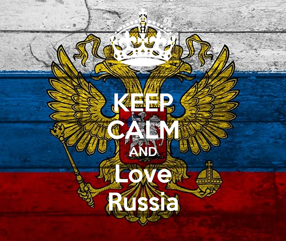 Love Russia