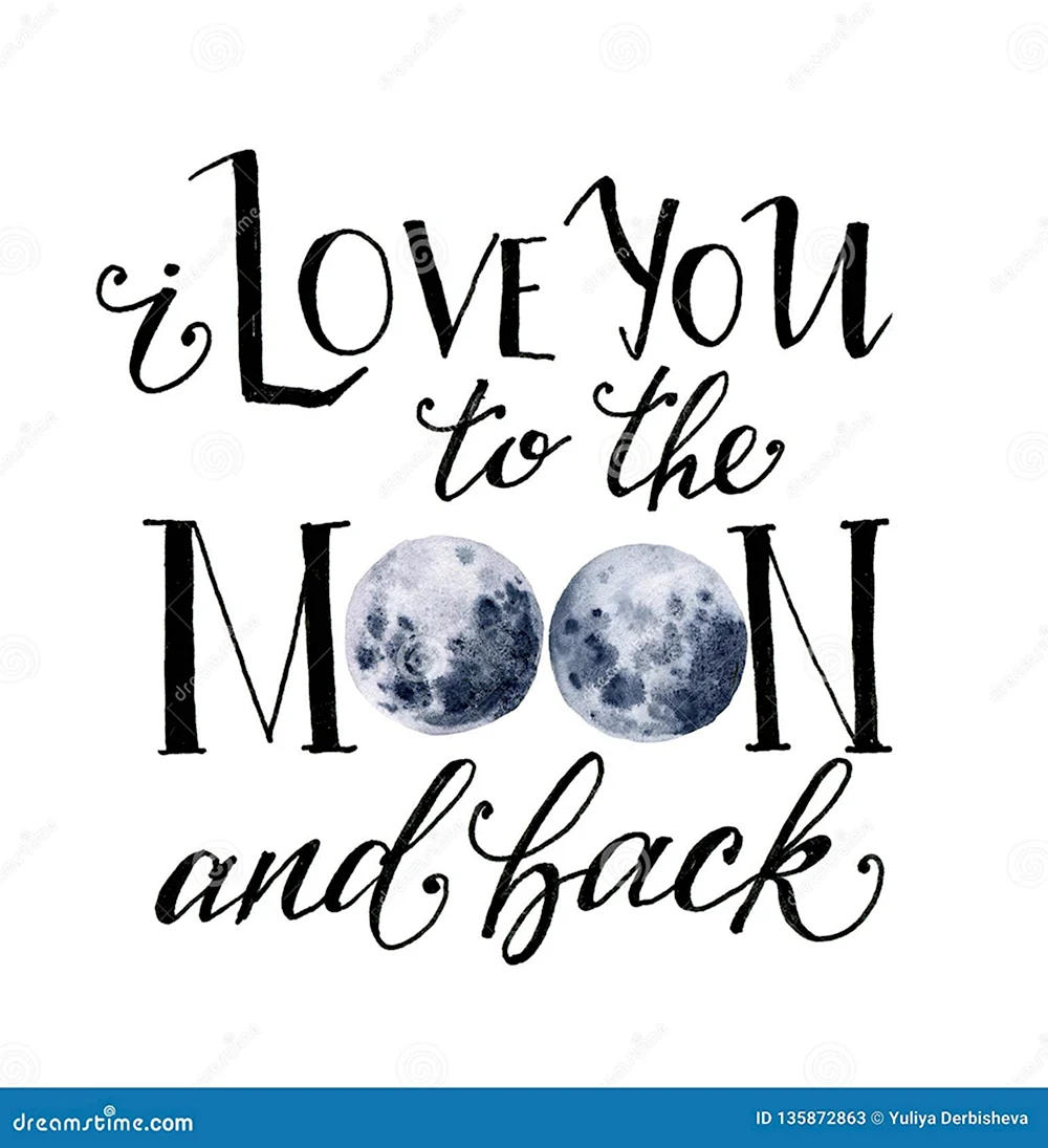 Love you to the Moon and back леттеринг