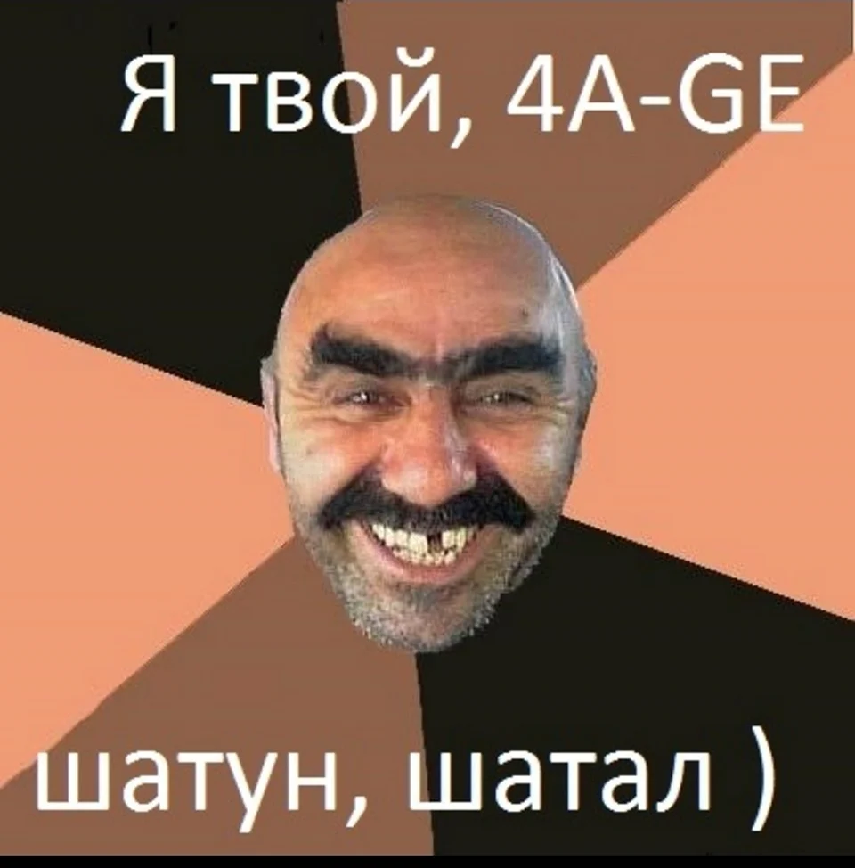 Магомед лох