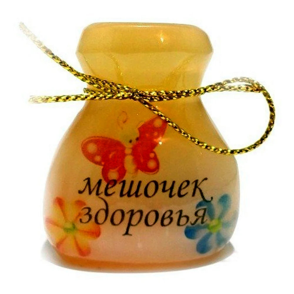 Мешочек здоровья