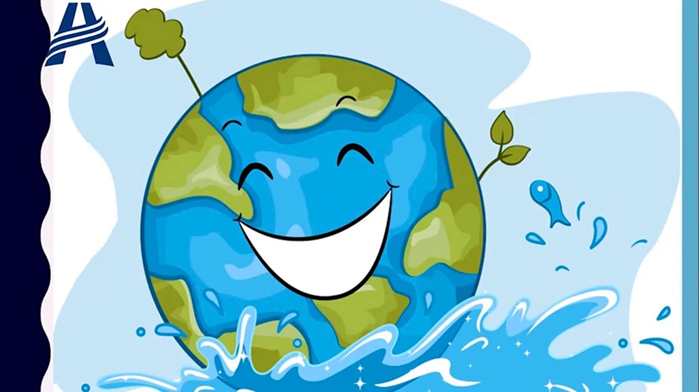 Международный день воды плакат